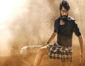 Kathalo Rajakumari out on 25th August